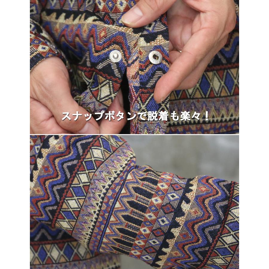 ジャガード織総柄シャツ メンズ ジャガードシャツ シャツ 長袖シャツ