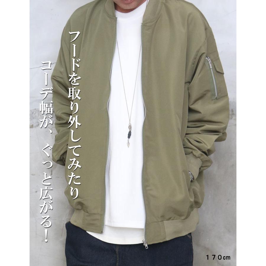 MA-1ジップアップジャケット メンズ MA-1ジャケット ジャケット