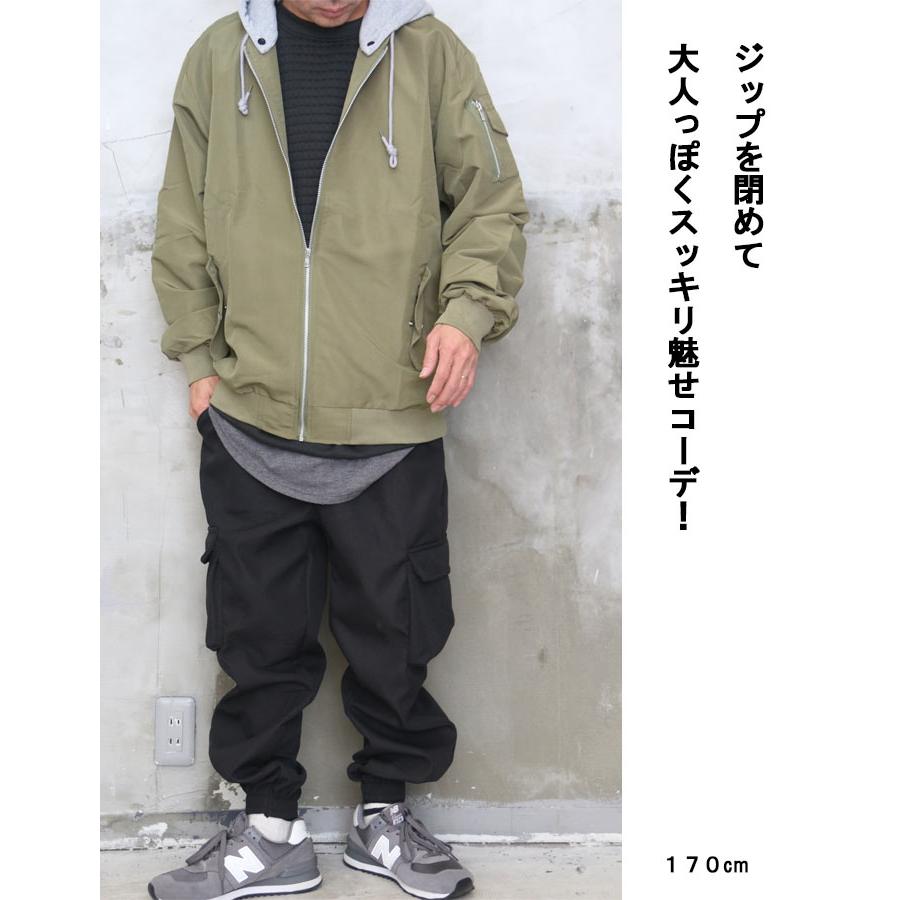 MA-1ジップアップジャケット メンズ MA-1ジャケット ジャケット