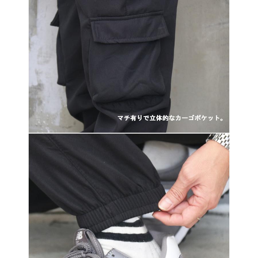 STONE  ストレッチカーゴジョガーパンツ ブラック ストーンアイランド STONE ISLAND STONE ISLAND ジョガーパンツ