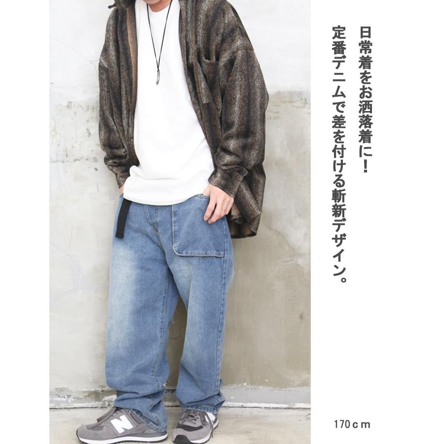 服/ファッション ジーンズ/デニム メンズ デニムオンデニムでおしゃれ上級者に！【メンズコーデ21選】ダサ見え