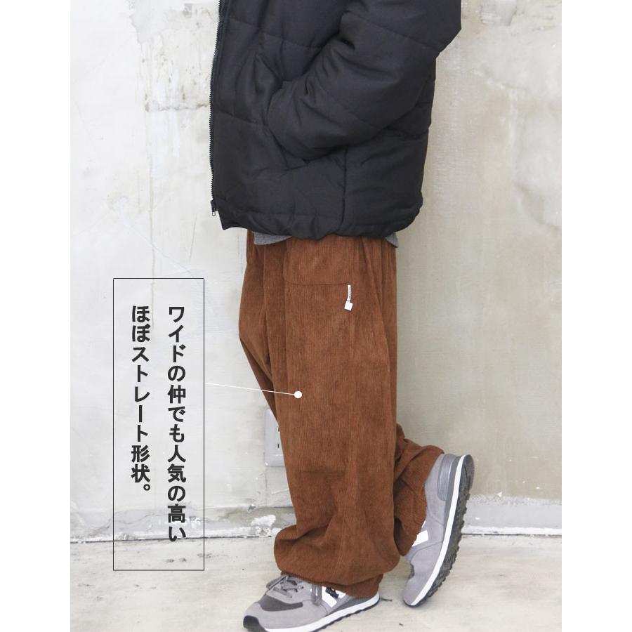 Boys beさんご着用 コーデュロイワイドパンツ メンズ ワイド Boys beさんご着用 コーデュロイワイドパンツ メンズ ワイド