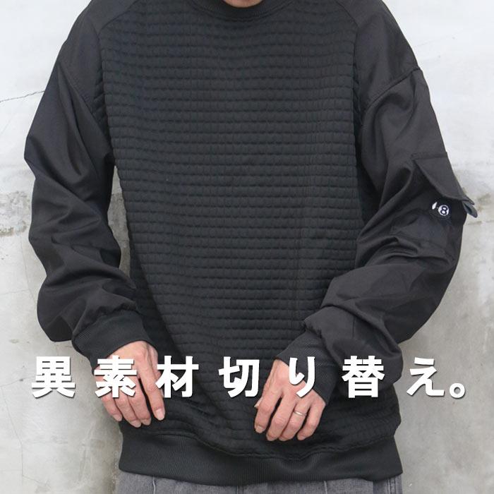 切り替えトレーナー メンズ トレーナー 長袖 カジュアルトレーナー 
