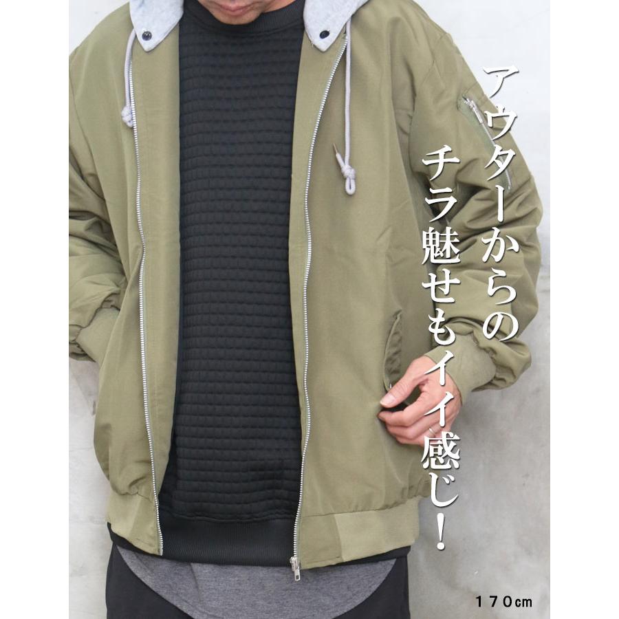 切り替えトレーナー メンズ トレーナー 長袖 カジュアルトレーナー