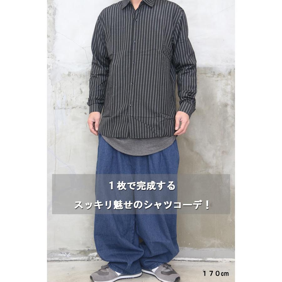 ストライプシャツ メンズ 長袖シャツ [M便 1/1] シャツ トップス