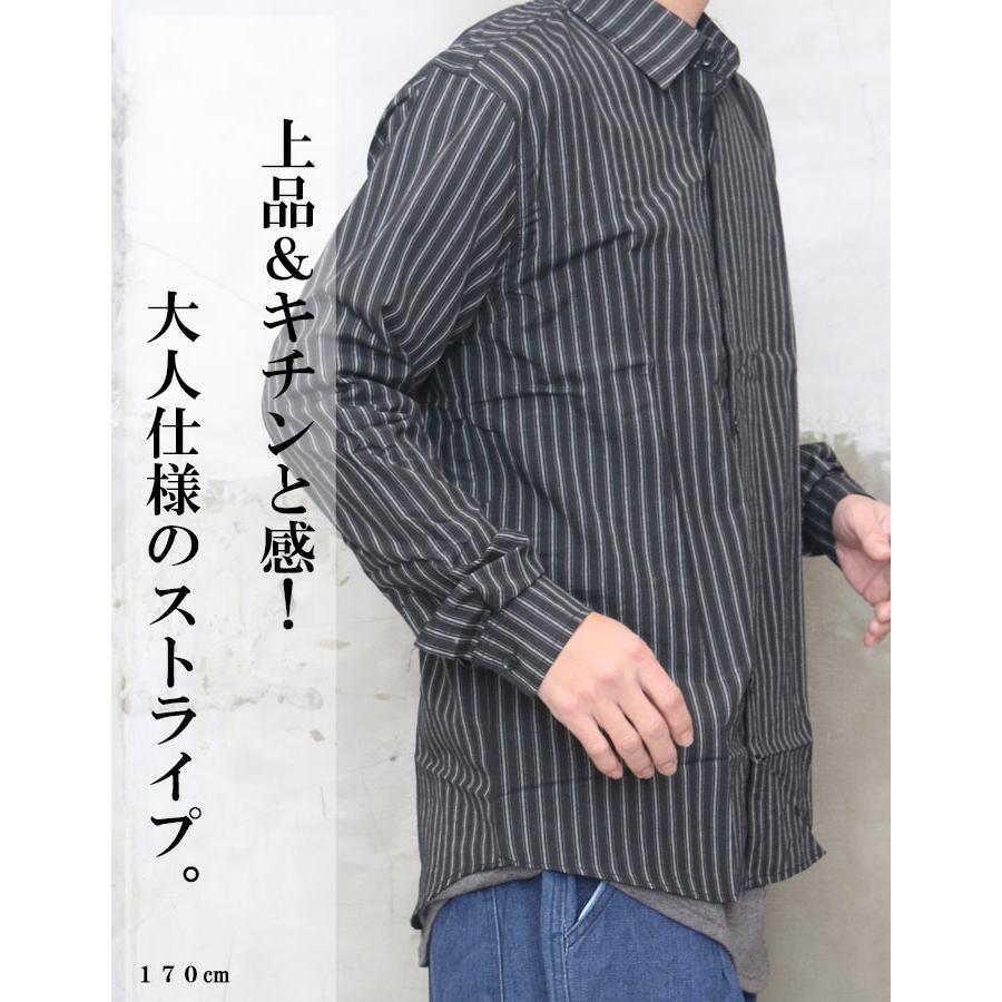 ストライプシャツ メンズ 長袖シャツ [M便 1/1] シャツ トップス