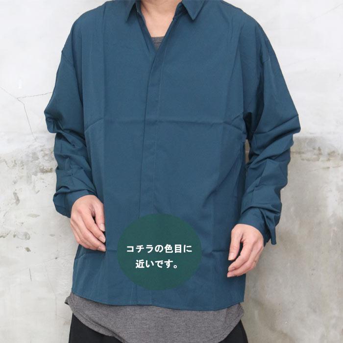 カジュアルシャツ 長袖 メンズ 無地シャツ [M便 1/1] 長袖シャツ