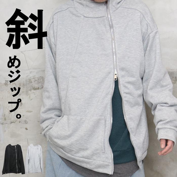 ダブルジップビッグパーカー メンズ ジップパーカー パーカー