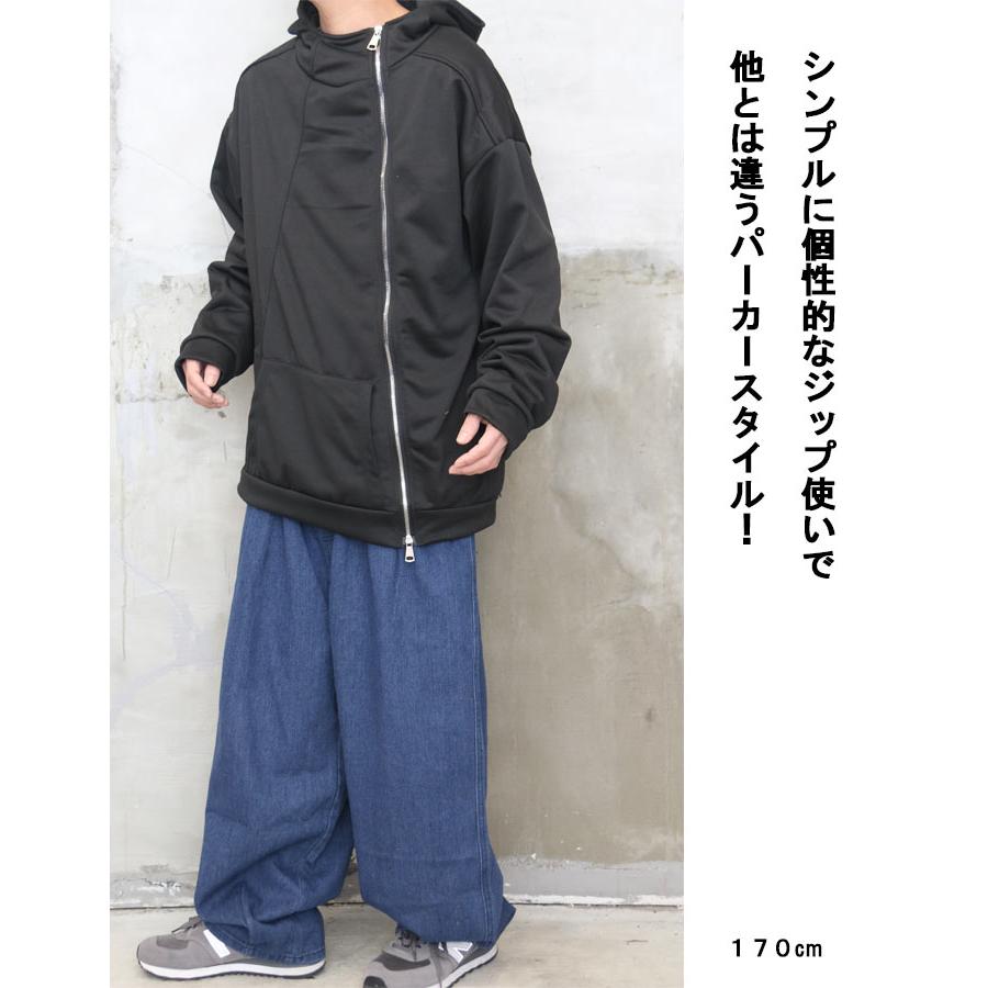 ダブルジップビッグパーカー メンズ ジップパーカー パーカー