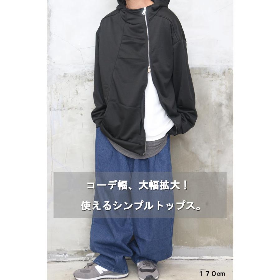 無地ロンT メンズ シンプルロンT [M便 1/1] Tシャツ 長袖ロンT