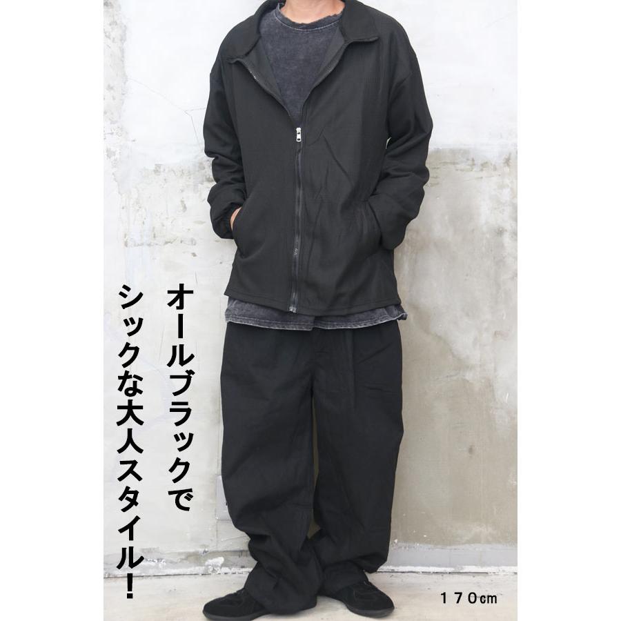 ジップアップジャケット メンズ 無地ジャケット ジャケット 長袖