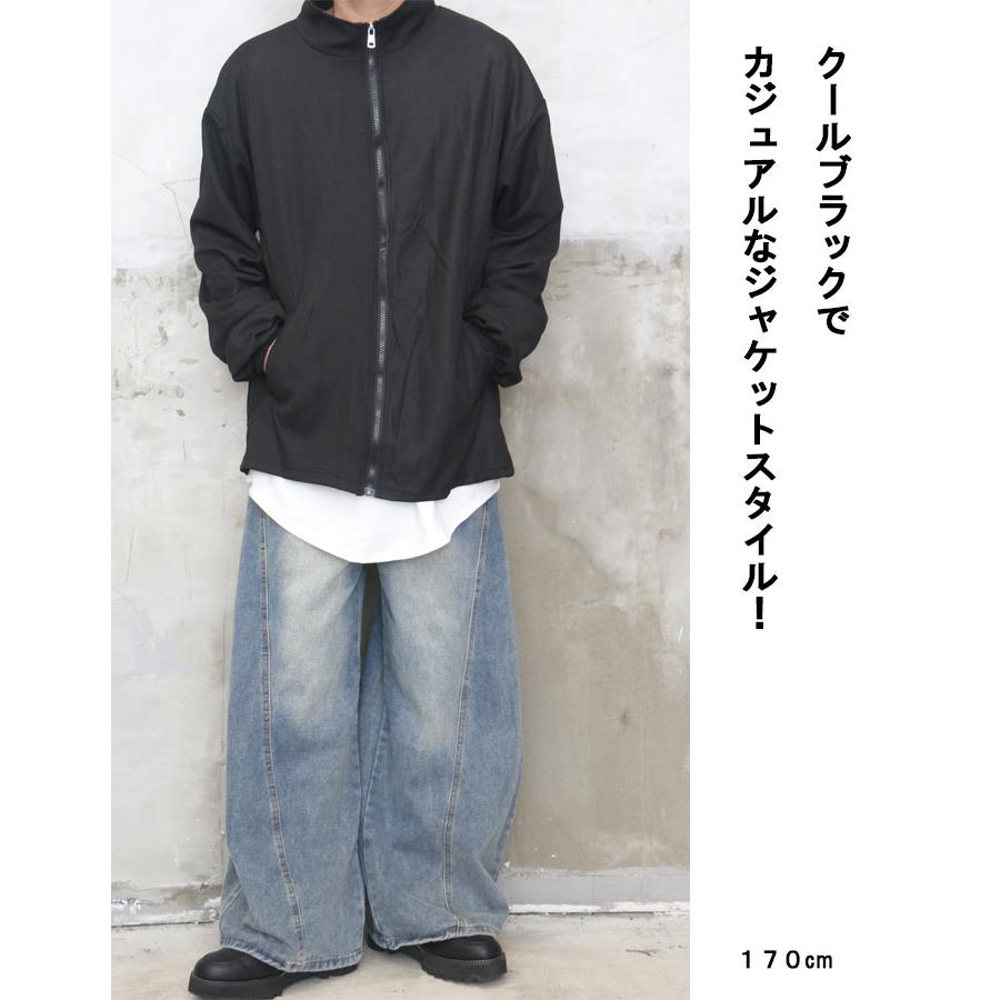 ジップアップジャケット メンズ 無地ジャケット ジャケット 長袖