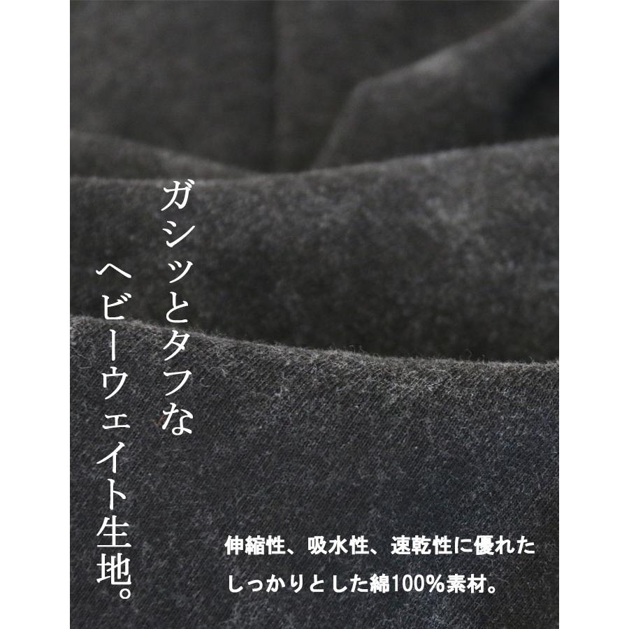 硫化染めヘビーウェイトビッグロンT メンズ 無地ロンt ロンT 無地 [M