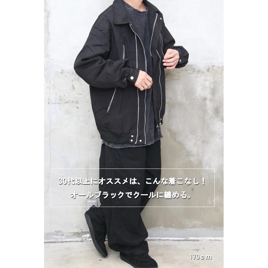 ジップアップジャケット メンズ ジャケット ブラック メンズ