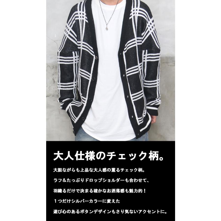 チェック柄カーディガン メンズ チェックカーデ カーディガン 長袖