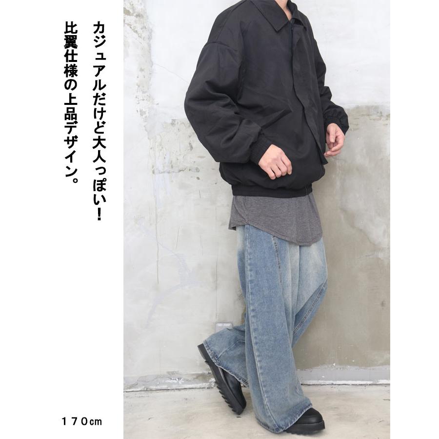 ジップアップビッグジャケット メンズ ジップアップジャケット
