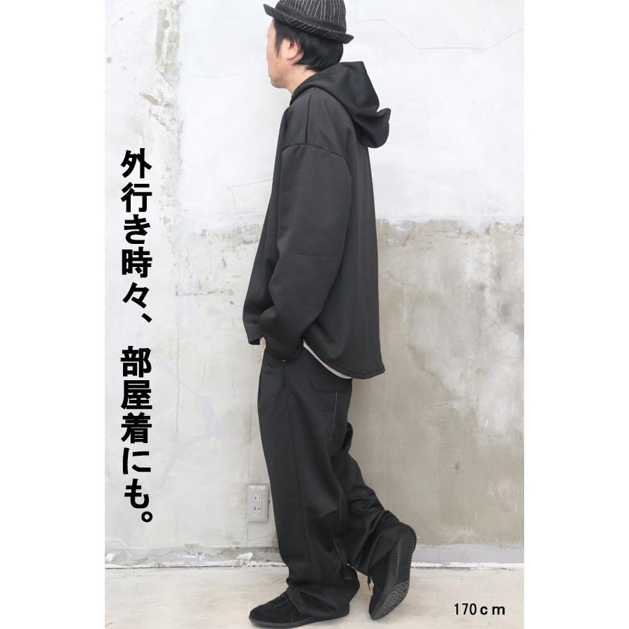 ステッチポンチスウェットパンツ メンズ [M便 1/1] スウェットパンツ