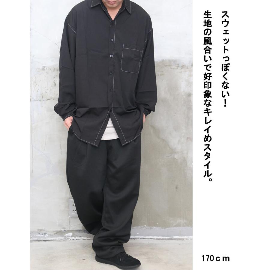 ステッチポンチスウェットパンツ メンズ [M便 1/1] スウェットパンツ