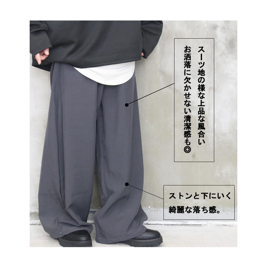 BUDSPOOL 1タック スラックス XXL ワイドスラックス グレー 舐達麻 ワイドスラックス メンズ [M便 1/1] スラックス メンズファッション