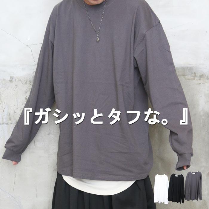 ヘビーウェイトビッグロンT メンズ [M便 1/1] 長袖Tシャツ メンズ