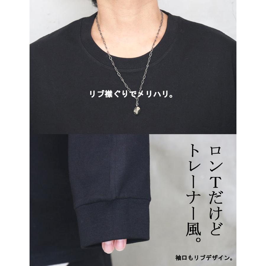 ヘビーウェイトビッグロンT メンズ [M便 1/1] 長袖Tシャツ メンズ