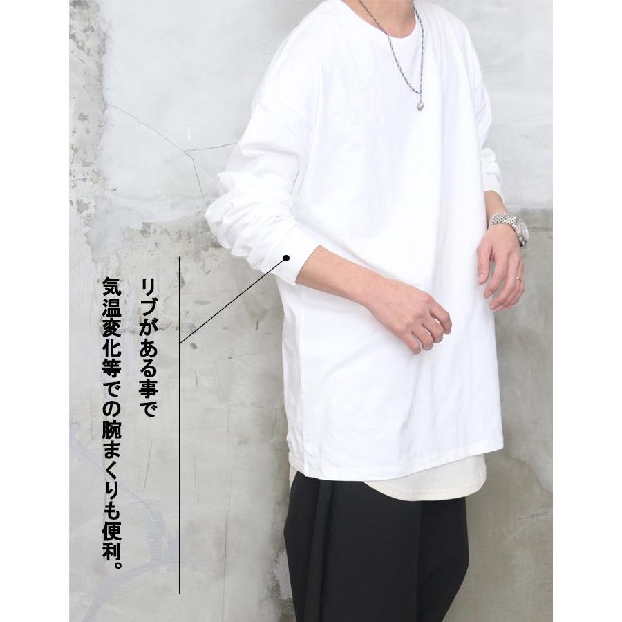 ヘビーウェイトビッグロンT メンズ [M便 1/1] 長袖Tシャツ メンズ