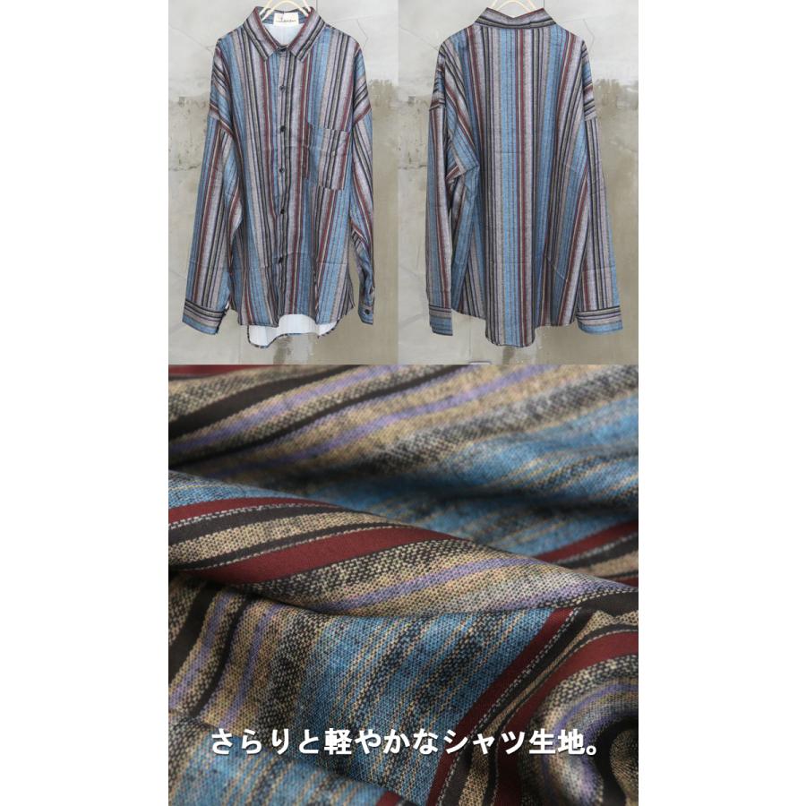 ストライプシャツ メンズ [M便 1/1] マルチストライプシャツ 長袖 