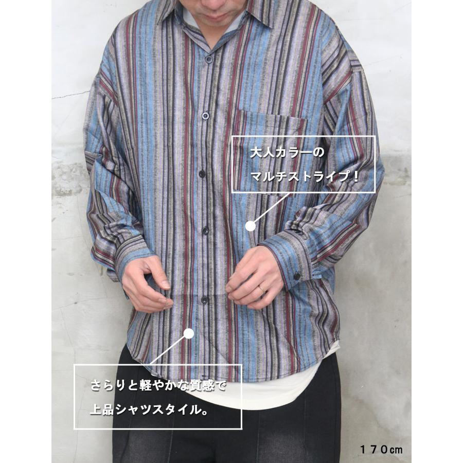 ストライプシャツ メンズ [M便 1/1] マルチストライプシャツ 長袖