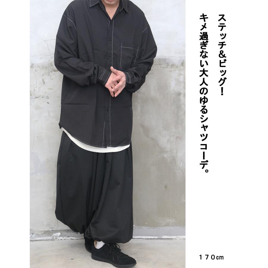 ステッチビッグシャツ メンズ [M便 1/1] 長袖シャツ ステッチシャツ