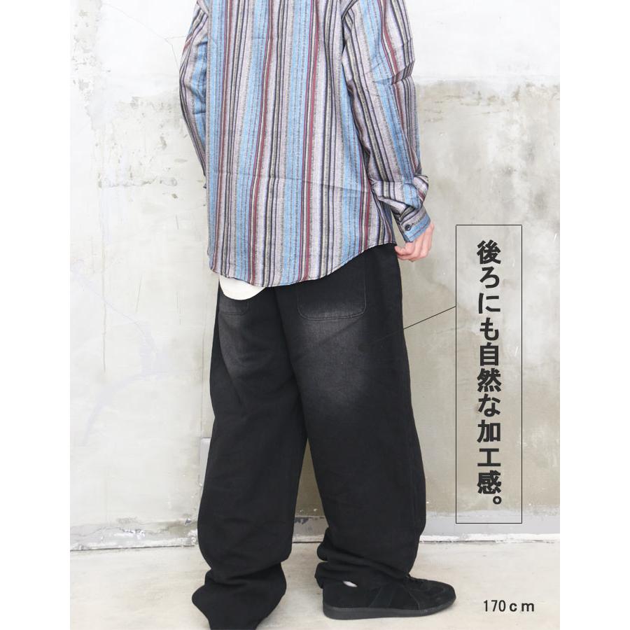 ワイドデニム メンズ ワイドパンツ メンズファッション デニム 無地