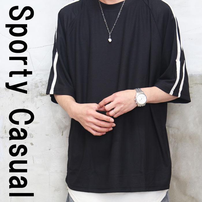 オーラル　ラビリンスビックシルエットT 黒色 商品詳細ページ | THE ORAL CIGARETTES OFFICIAL SHOP | 【8】PD'24