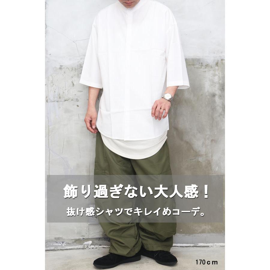 バンドカラーカジュアルシャツ メンズ [M便 1/1] バンドカラー