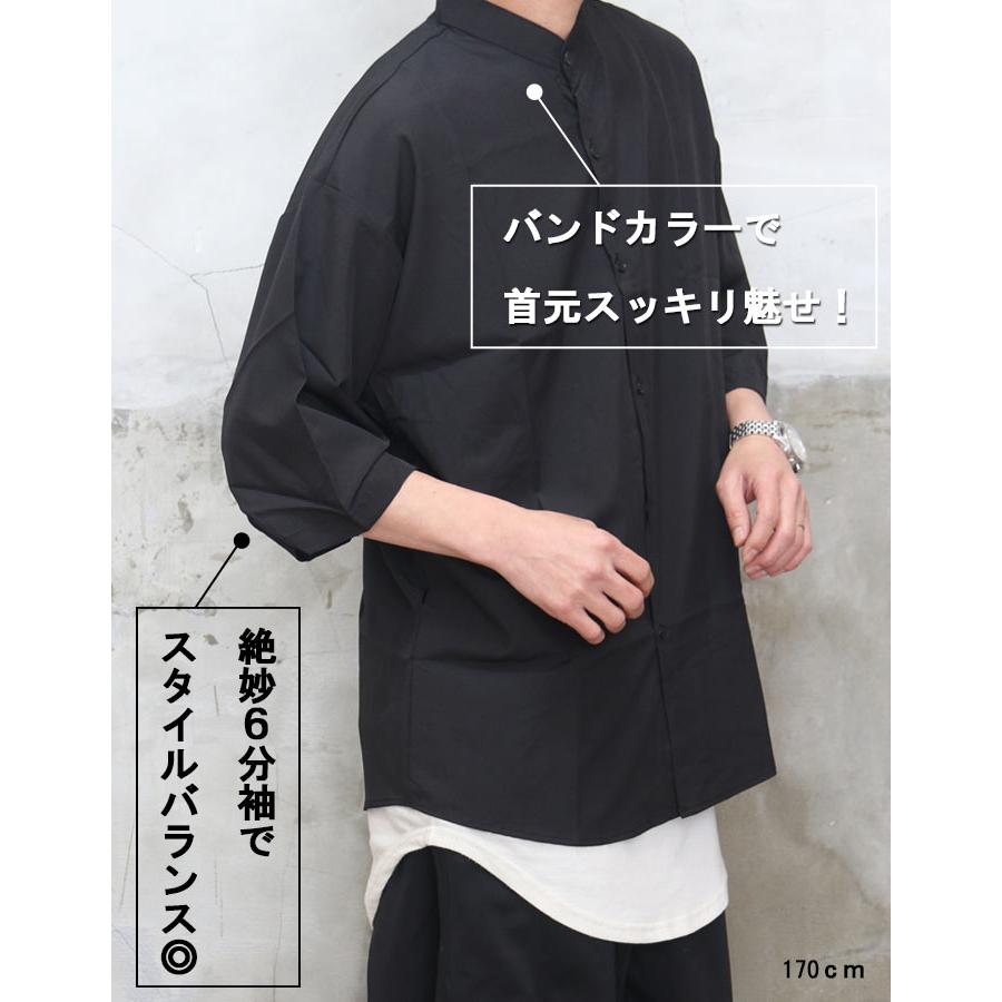 バンドカラーカジュアルシャツ メンズ [M便 1/1] バンドカラーシャツ