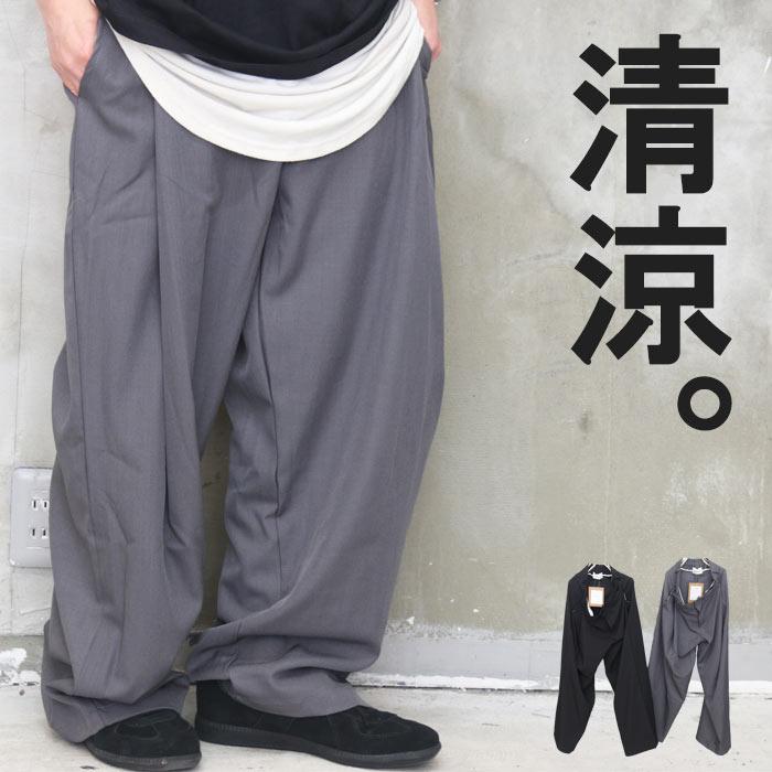 ワイドスラックス メンズ [M便 1/1] スラックス ワイドパンツ 無地