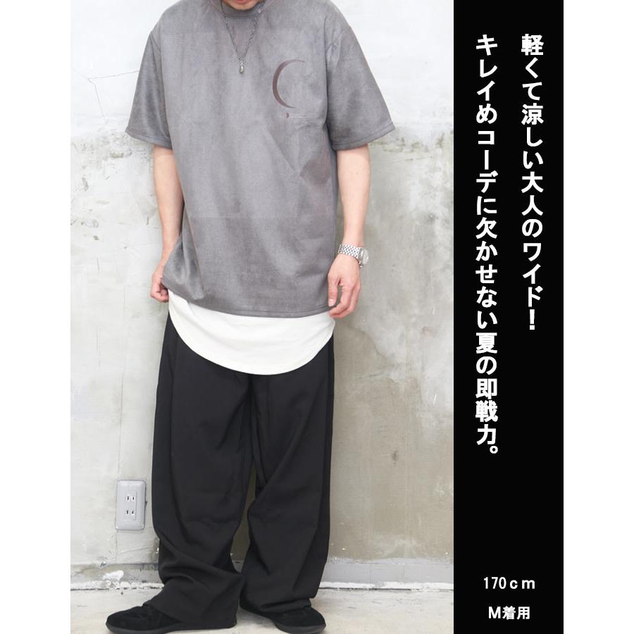 ワイドスラックス メンズ [M便 1/1] スラックス ワイドパンツ 無地