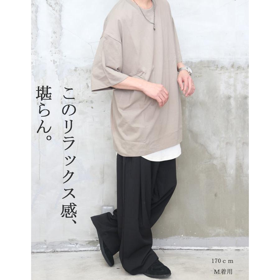 ワイドスラックス メンズ [M便 1/1] スラックス ワイドパンツ 無地