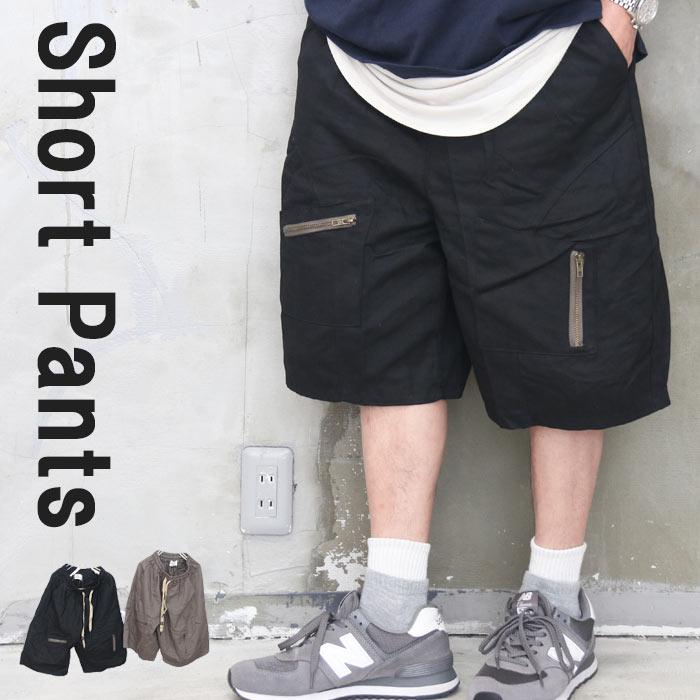 ワイドショートパンツ メンズ [M便 1/1] ハーフパンツ 無地