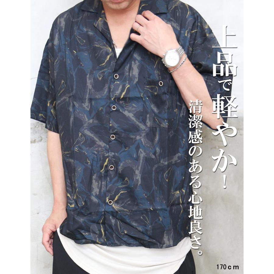 C.E 総柄シャツ　XLサイズ 総柄ビッグシャツ メンズ [M便 1/1] 総柄シャツ ビッグシャツ 半袖