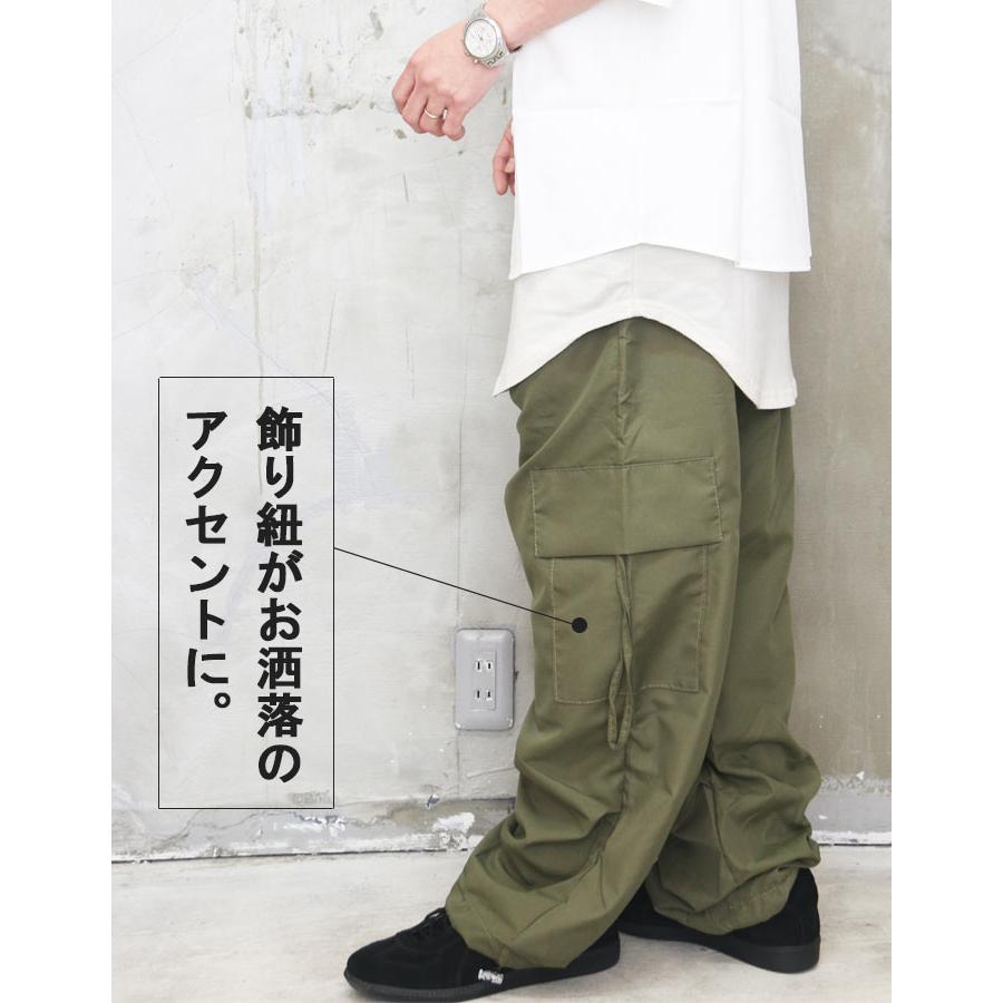 ワイドカーゴパンツ メンズ [M便 1/1] ワイドパンツ カーゴ