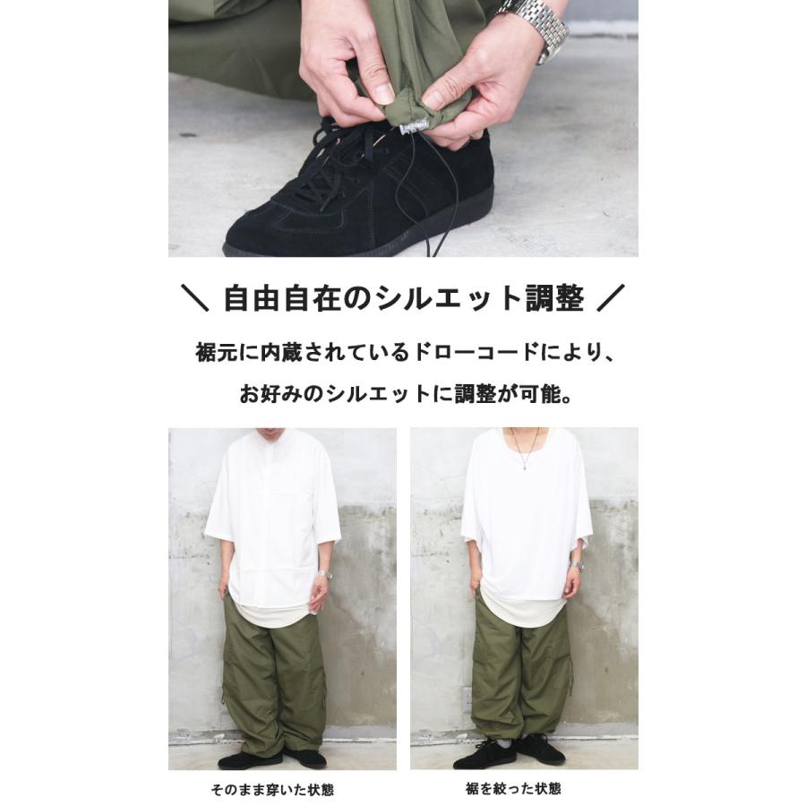ワイドカーゴパンツ メンズ [M便 1/1] ワイドパンツ カーゴパンツ 太め