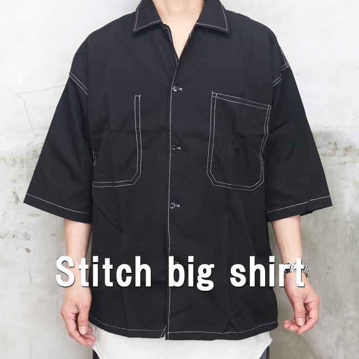 ステッチビッグシャツ メンズ [M便 1/1] ステッチシャツ ビッグシャツ