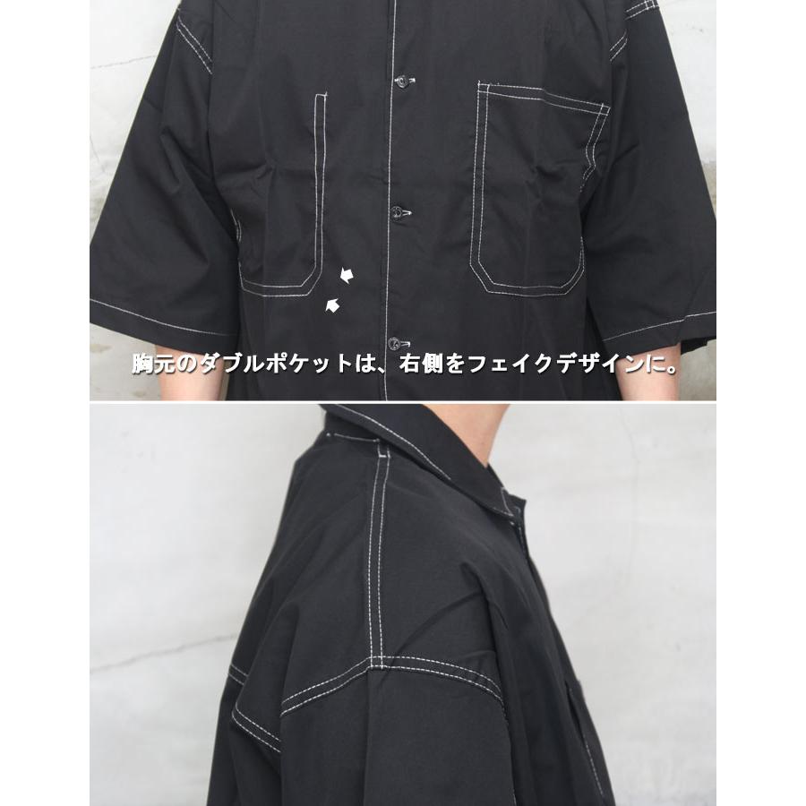 ステッチビッグシャツ メンズ [M便 1/1] ステッチシャツ ビッグシャツ