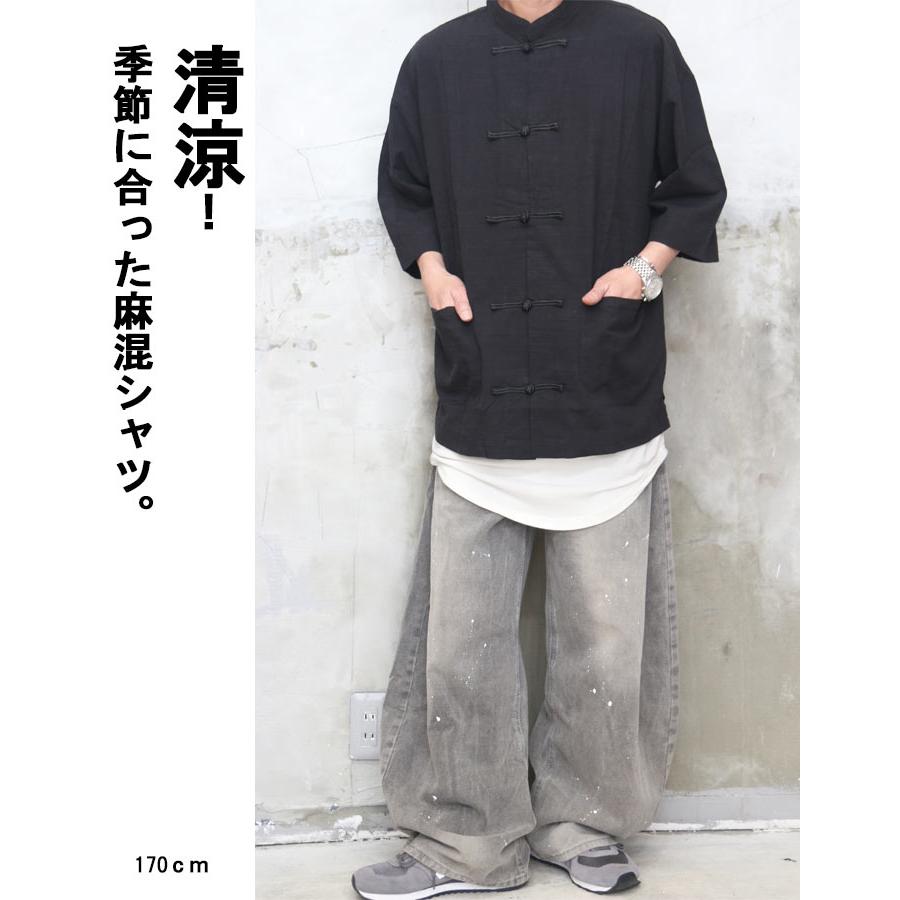 ビッグチャイナシャツ メンズ [M便 1/1] ビッグシャツ 7分袖シャツ
