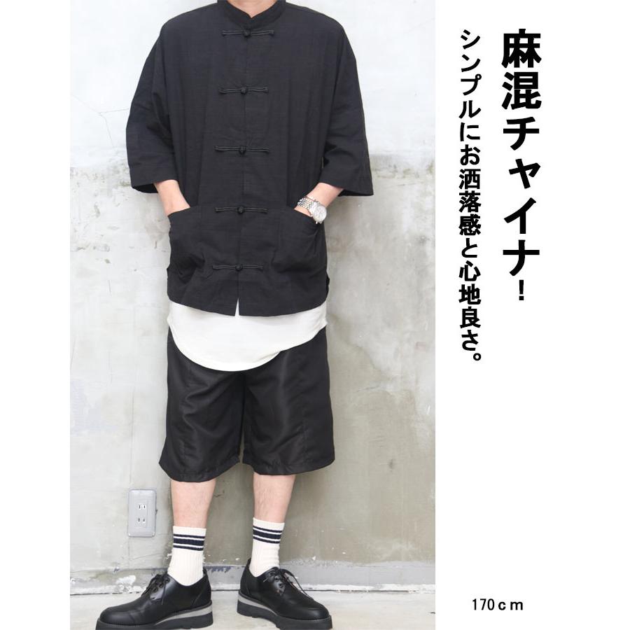 美品 フレンチチャイナ ブラック チャイナシャツ　ブラック シャツ green label relaxing（グリーンレーベルリラクシング）の「＜GLR/ lab