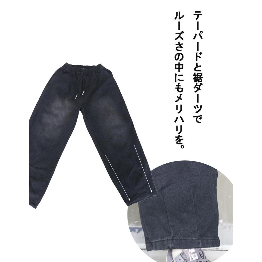 BADWAY ブラック ダメージワイドパンツ BADWAY ブラック ダメージワイドパンツ BADWAY OFFICIAL ONLINE