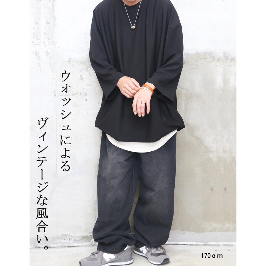 MARK & LONA 2023SS デニムパンツ 黒 ハイパークラッシュワイドデニムパンツ / ダメージ ブラック