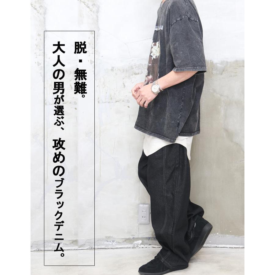 y's 立体裁断 デニムパンツ 立体裁断ワイドデニムパンツ メンズ [M便 1/1] ワイドパンツ