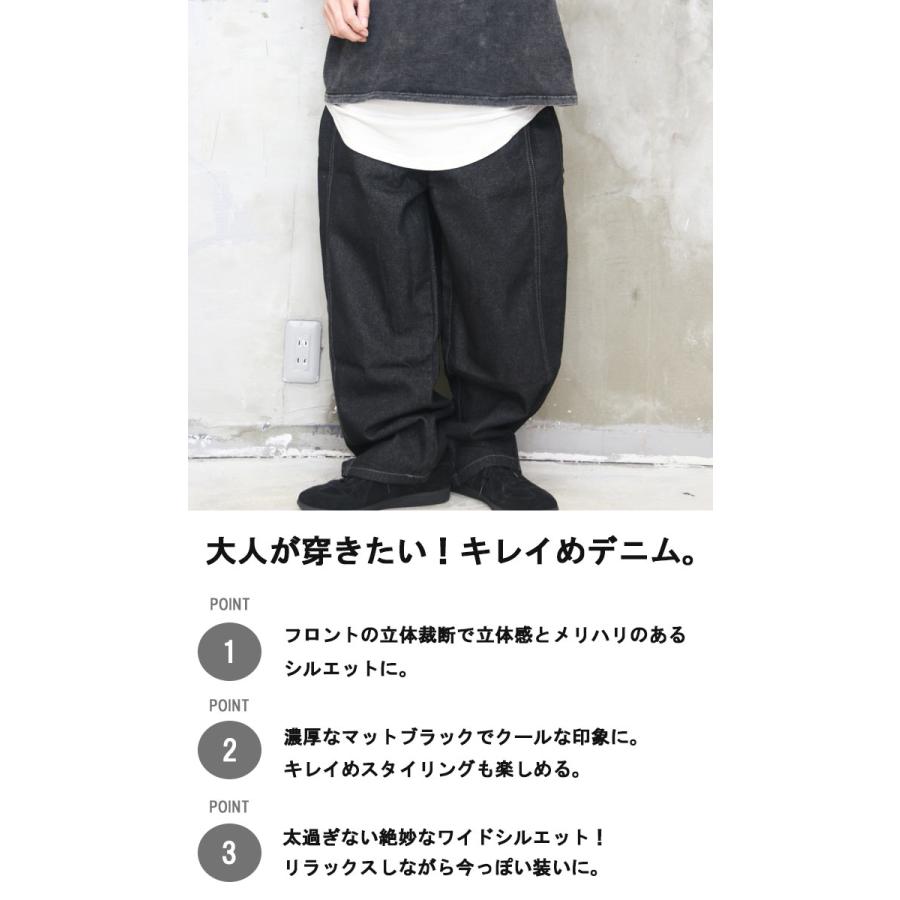 COMMEdesGARCONS】黒い薔薇期 立体裁断 ポリ縮ワイドパンツ S 楽天市場