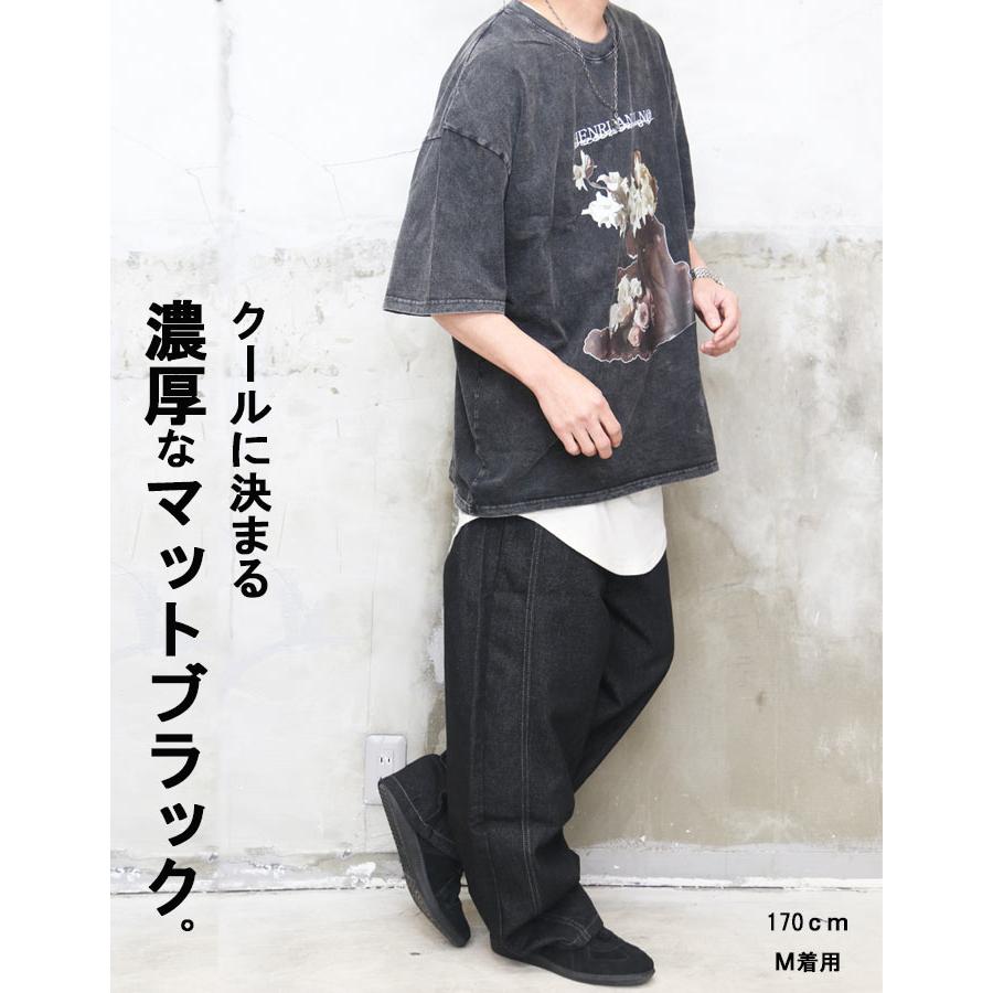 メンズ ヘンリックヴィブスコフ 立体裁断 ワイド デニムパンツ M ユニ 