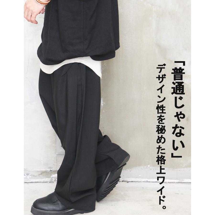 ワイドスラックス メンズ [M便 1/1] スラックス ワイドパンツ 無地